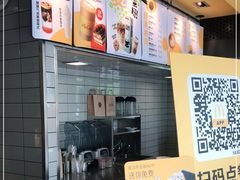 -麦当劳(松江南乐得来速店)