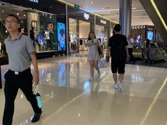 -金光华广场