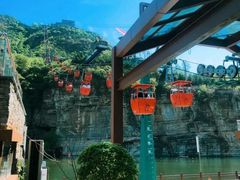 -十渡高山漂流