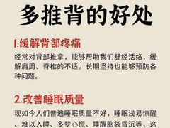 -康之道盲人按摩(二七路No.5店)