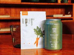 -一尺花园(首钢店)