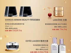 -DFS迪斐世(香港广东道店)