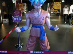 -喜满客影城(汉神广场店)