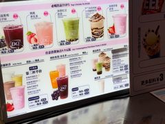 -DQ·蛋糕·冰淇淋(西城红场店)