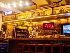 -火鬼 PYRO(五道口店)