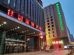 -燕兰楼·清真西北融合菜(亚运村店)