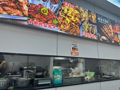 -呆虾王龙虾馆(南湖总店)