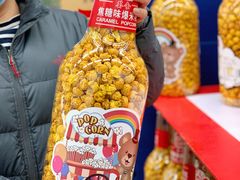 -麦德龙(京顺路商场店)