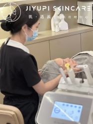 -MLP美丽派·问题肌疗愈中心