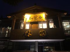 门面-知味观·味庄(杨公堤店)