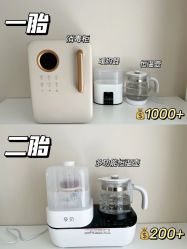 -厦门市儿童医院