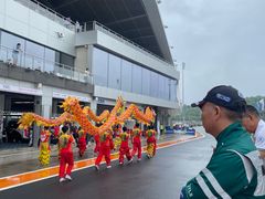 -浙江国际赛车场