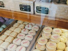 -稻香村(文殊院旗舰店)