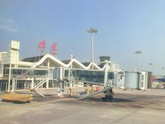 -德宏芒市国际机场