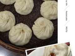 -王興記(中山路店)