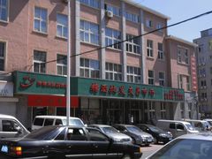 -大连糖酒批发交易市场