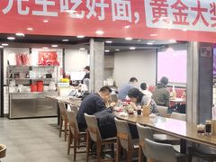 -李先生牛肉面大王(马栏店)