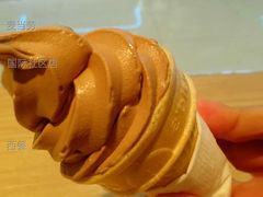 阿华田风味圆筒-麦当劳(国际社区店)