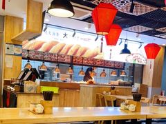大堂-头壹号饸饹面·大油条(东升科技园店)