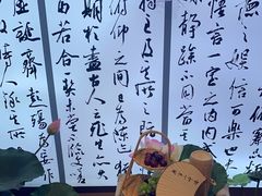 -落日营地·云泰小烤