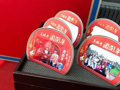 -眉州东坡(通州店)