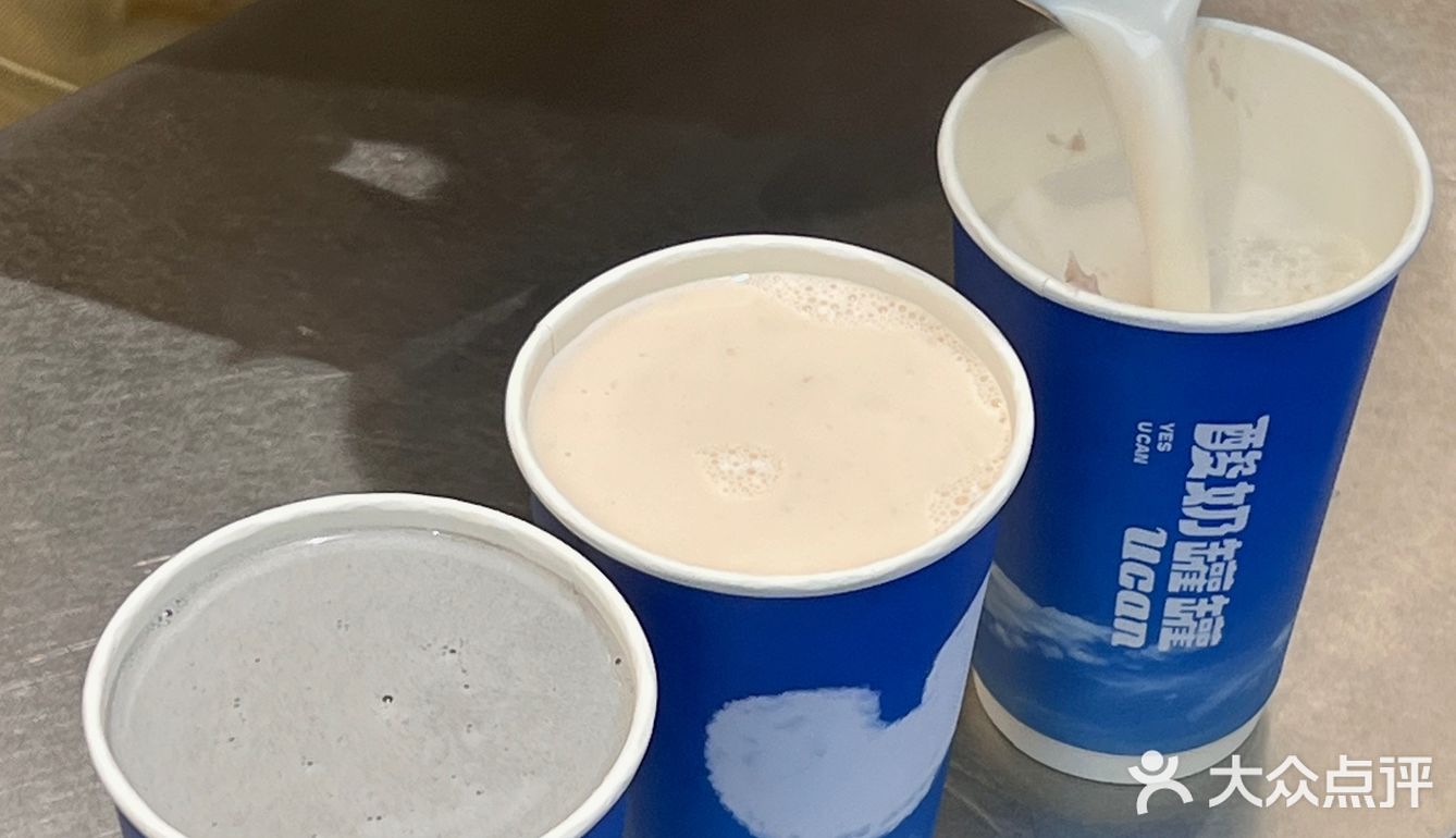 单方面宣布这才是酸奶罐罐里最好喝的…