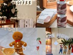 -LilBee Coffee