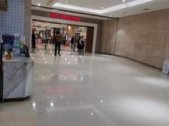-伊藤洋华堂(温江店)