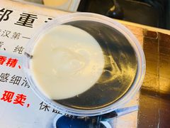 -鞠氏黑芝麻糊(水塔店)