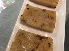 萝卜糕-合晋食府(广州合晋帝苑酒店)