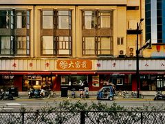 -大富贵(旗舰店)