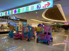 -东方悦邻Mall