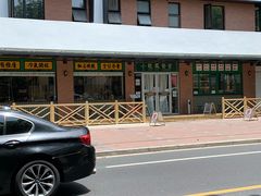 -小龍鳳餐室(番禺路店)