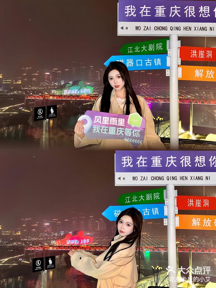 5 / 9 6 / 9 7 / 9 8 / 9 9 / 9 打开app查看高清大图 吃皮卡丘的小艾