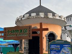 -海合安武汉极地海洋公园