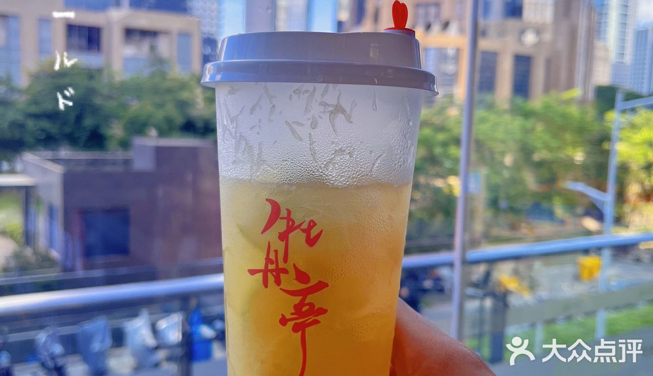 中国风奶茶店｜牡丹亭