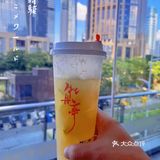 中国风奶茶店｜牡丹亭