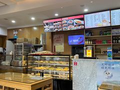 -华天二友居肉饼(宫门口店)