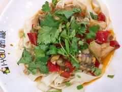 -I-YOU面缘·仁和新城店