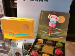 -星巴克(天津鲁能中心第三店)
