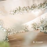 优雅✨韩风 || 定制婚礼