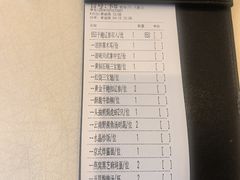 -阿一鲍鱼·20年匠心传承(天河北旗舰店)