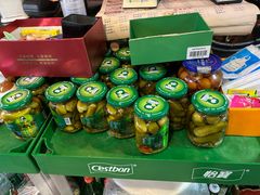 -燚青春东北泥炉烤肉(百合店)