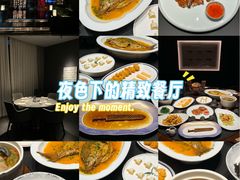 -曾宴·楚菜(湖北省博物馆店)