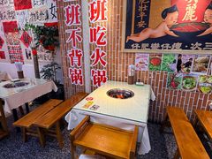 -宝龙城(杭州滨江店)
