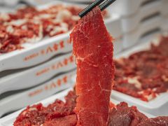 -八合里牛肉火锅(八合里总店)