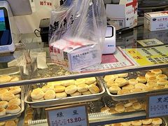 -矮子馅饼(大成路店)