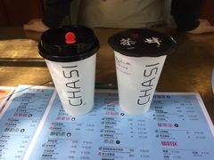 -茶肆(袁家村店)