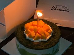 -black rainbow coffee
