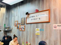 -山水肠粉(盐田店)